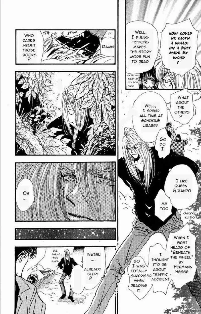 7 Seeds Chapter 35 page 16