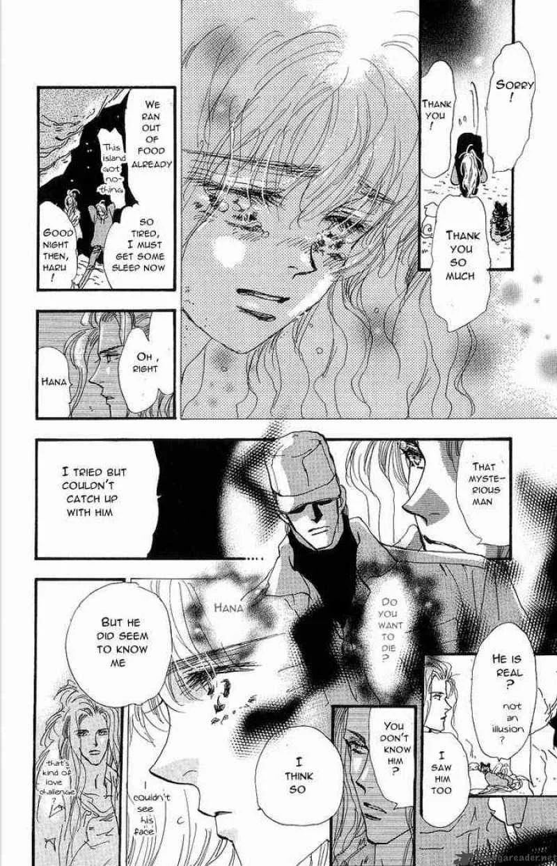 7 Seeds Chapter 35 page 8