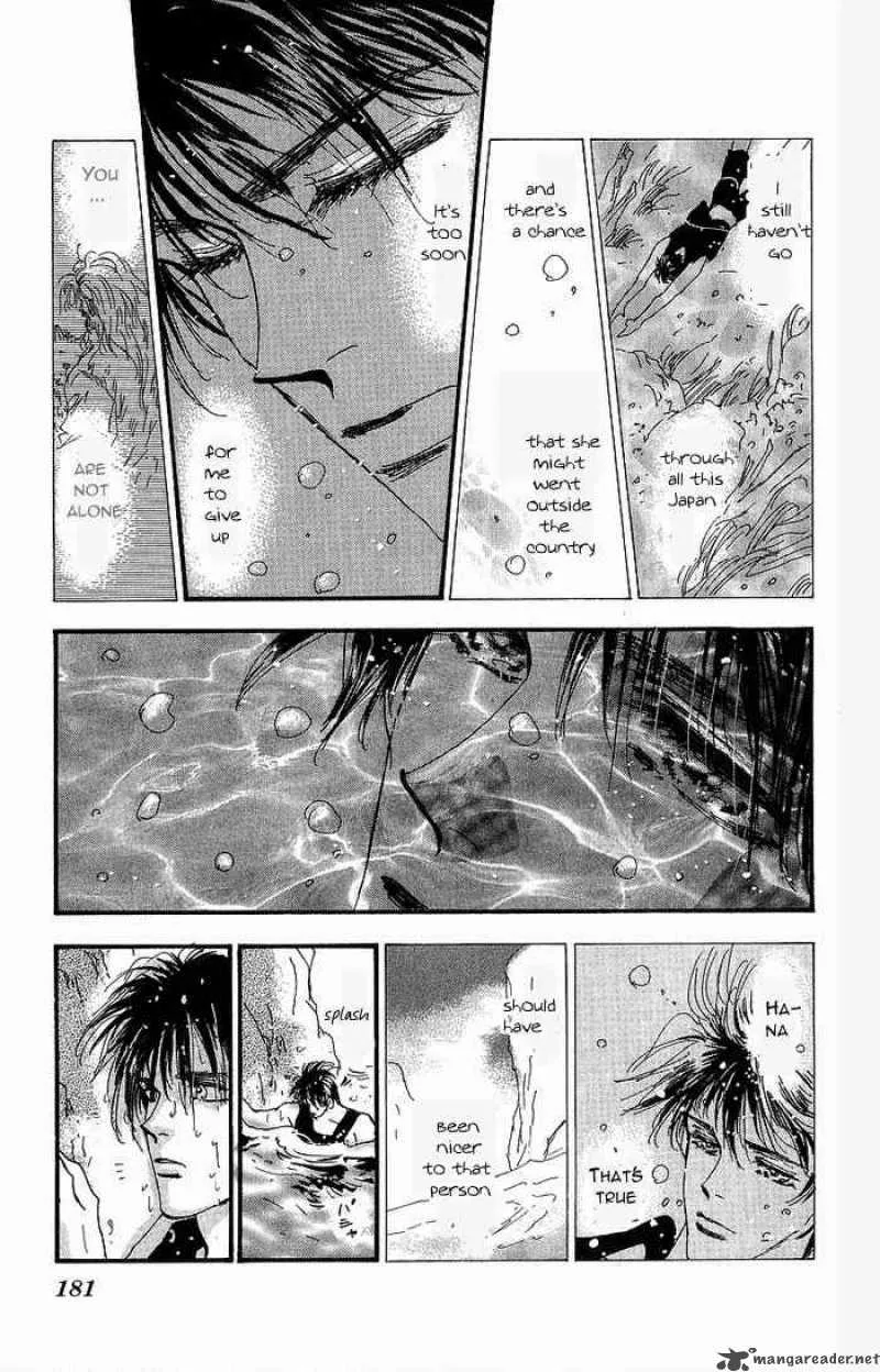 7 Seeds Chapter 35 page 26