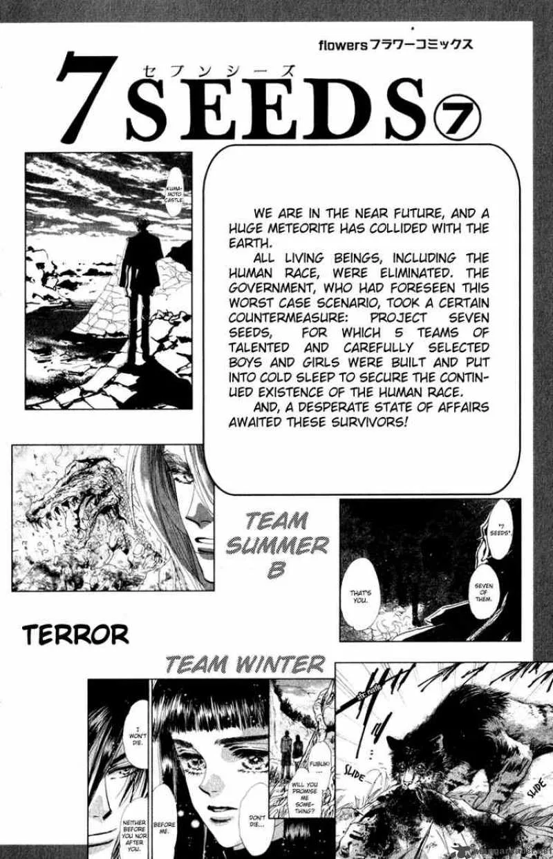 7 Seeds Chapter 36 page 3