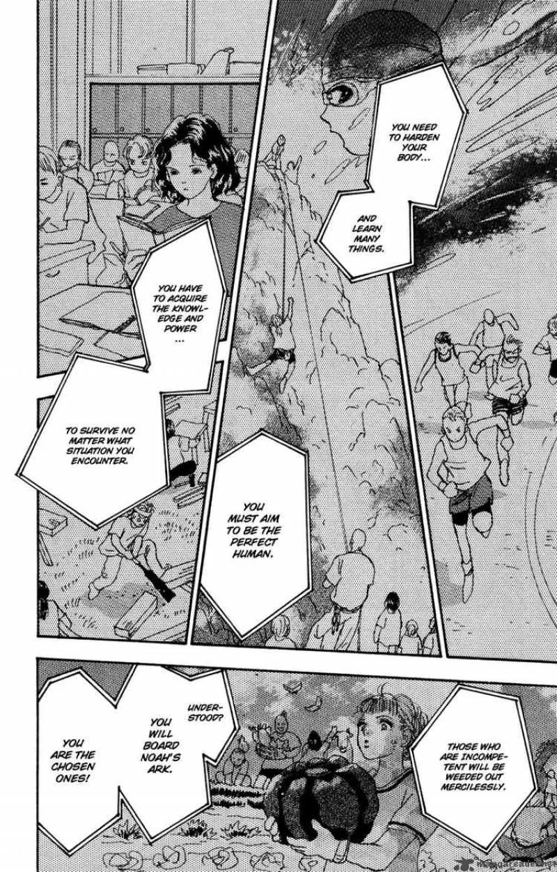 7 Seeds Chapter 36 page 13