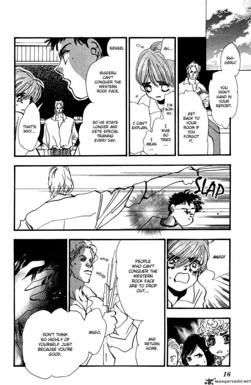 7 Seeds Chapter 36 page 17