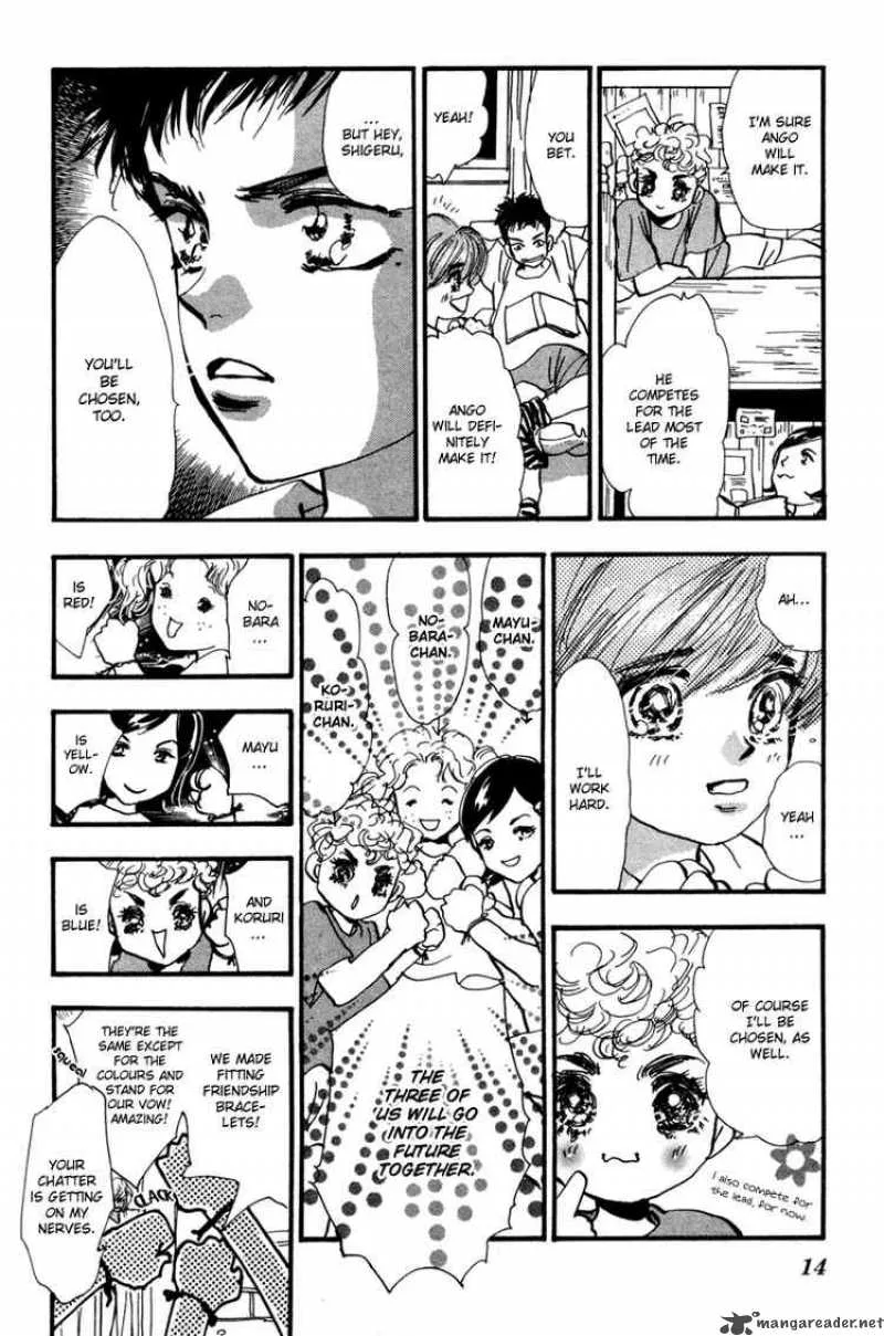 7 Seeds Chapter 36 page 15