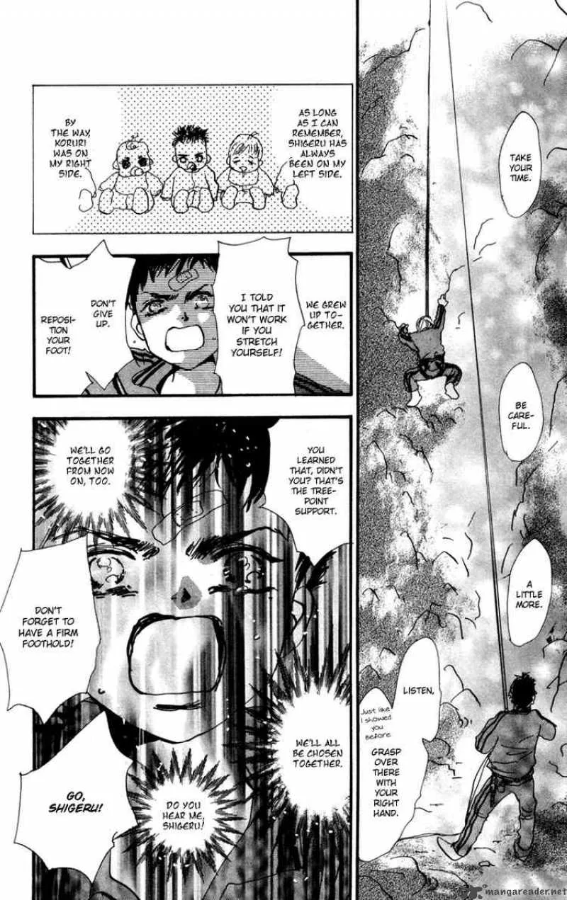 7 Seeds Chapter 36 page 19