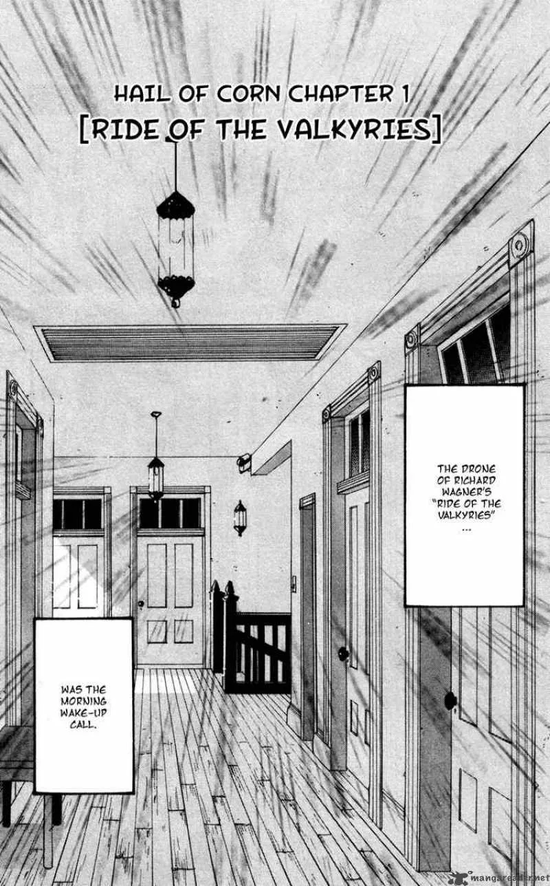 7 Seeds Chapter 36 page 6
