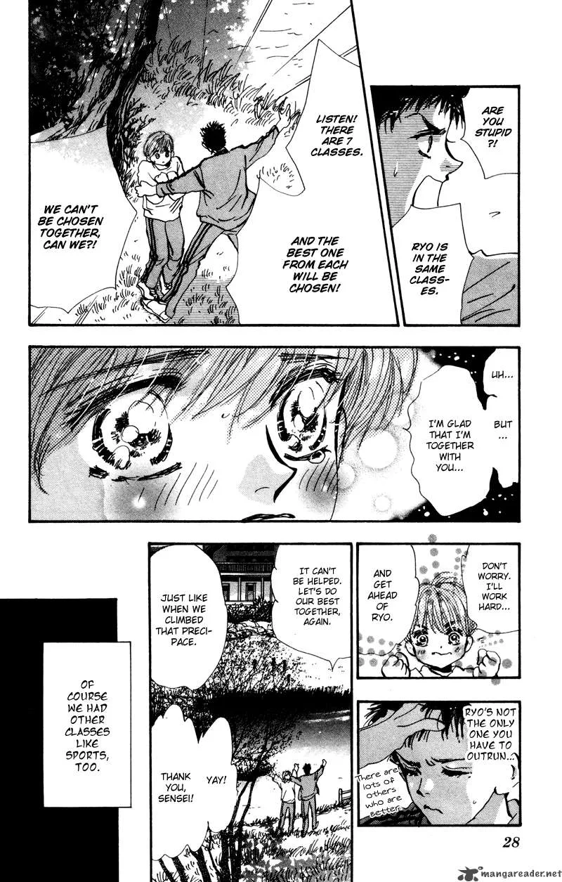 7 Seeds Chapter 37 page 9