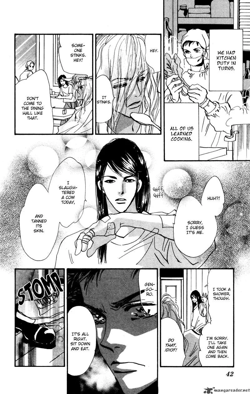 7 Seeds Chapter 37 page 22