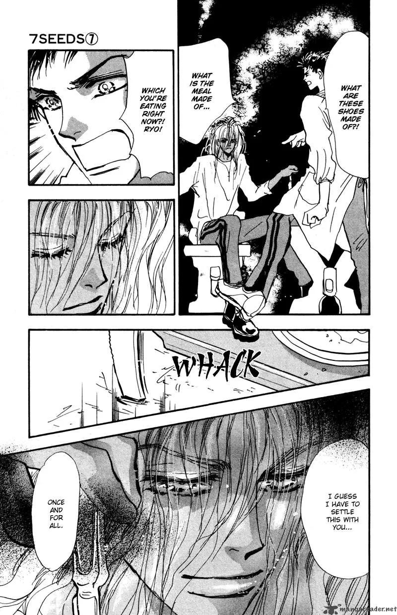7 Seeds Chapter 37 page 23