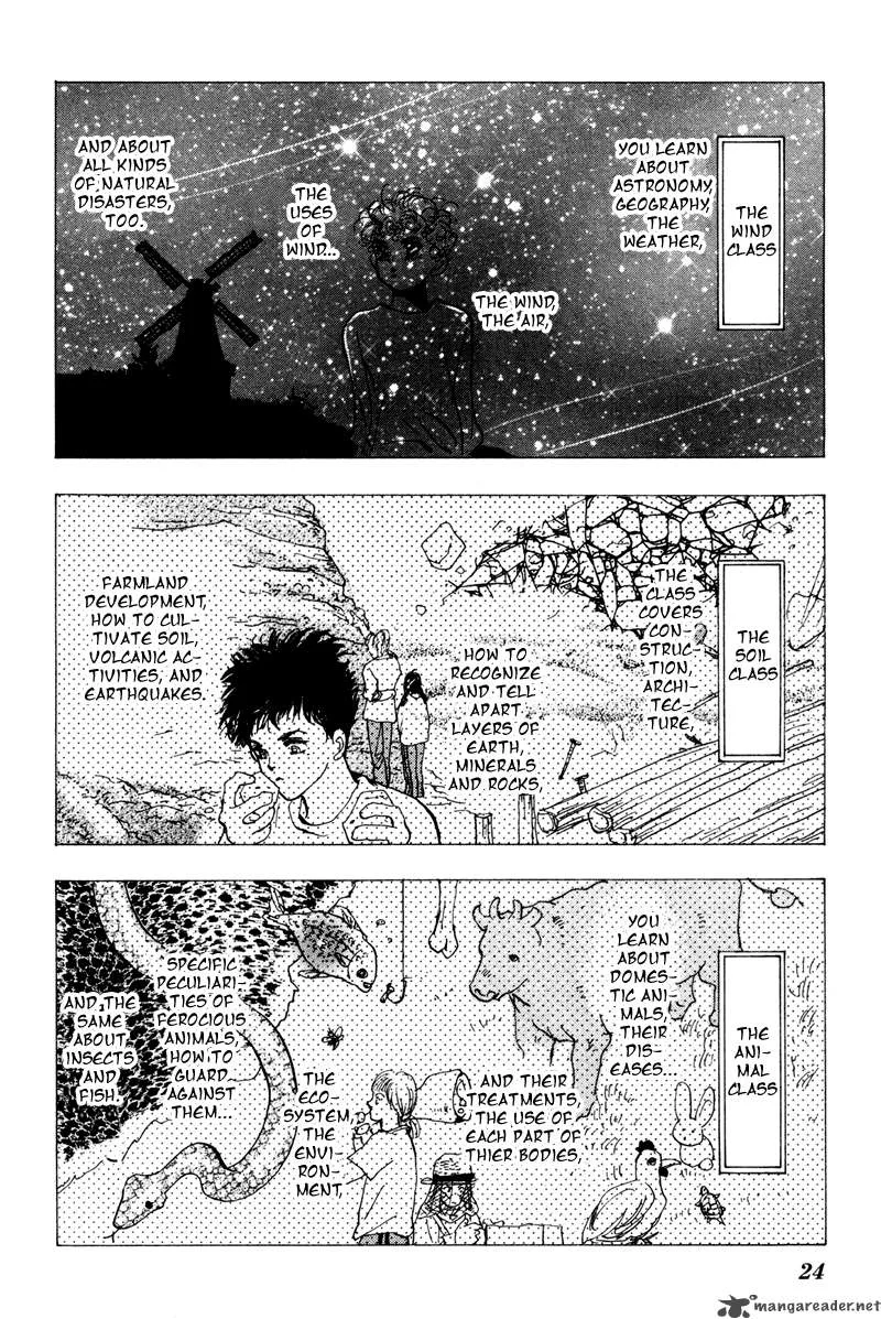 7 Seeds Chapter 37 page 5