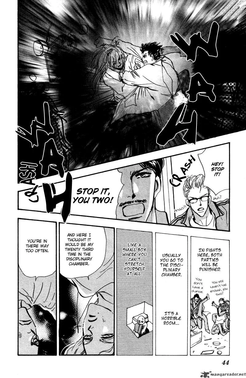 7 Seeds Chapter 37 page 24