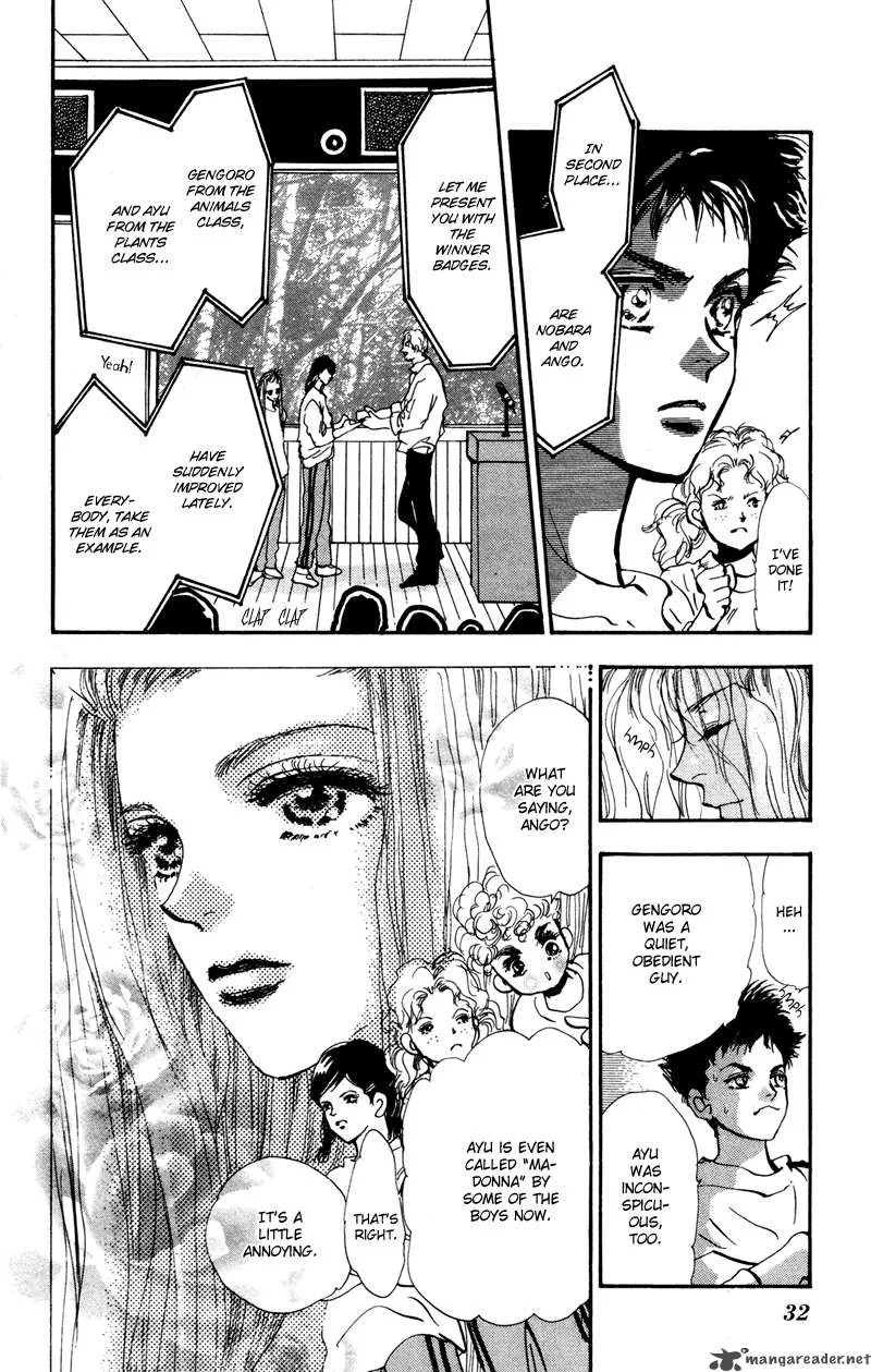 7 Seeds Chapter 37 page 13