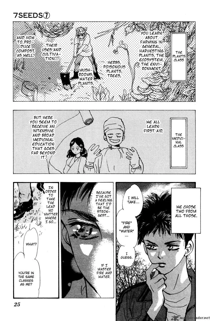 7 Seeds Chapter 37 page 6