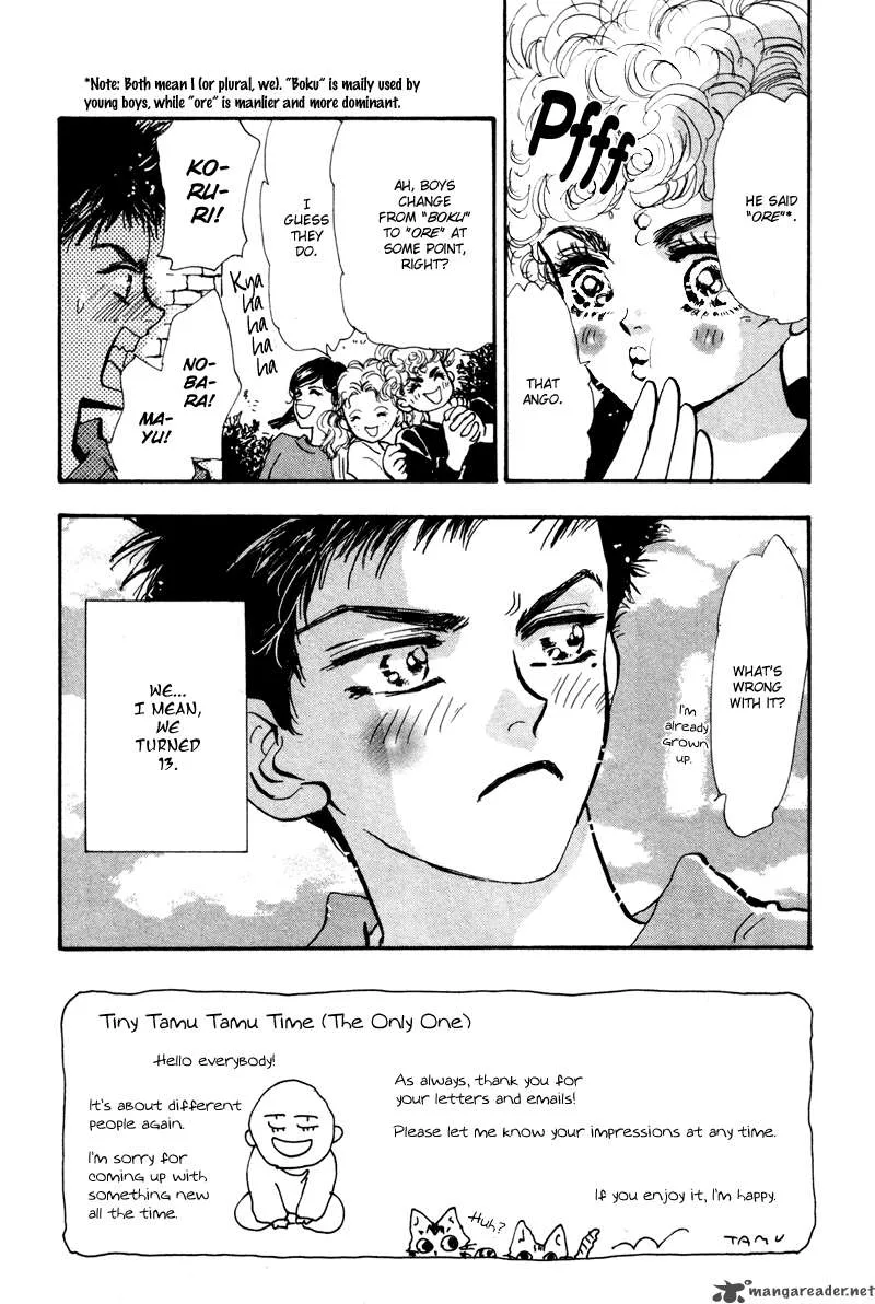 7 Seeds Chapter 37 page 3