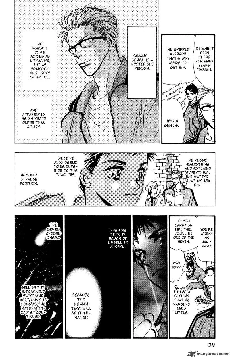 7 Seeds Chapter 37 page 11