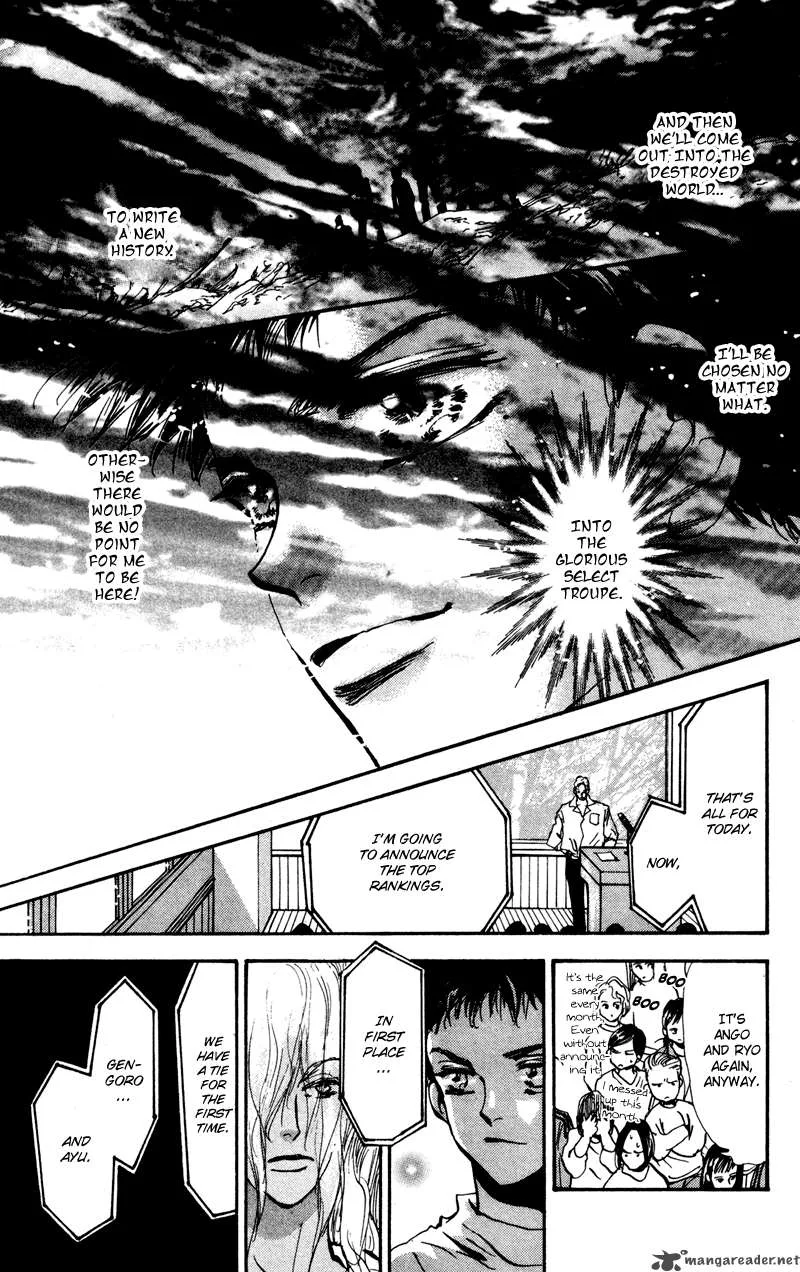 7 Seeds Chapter 37 page 12
