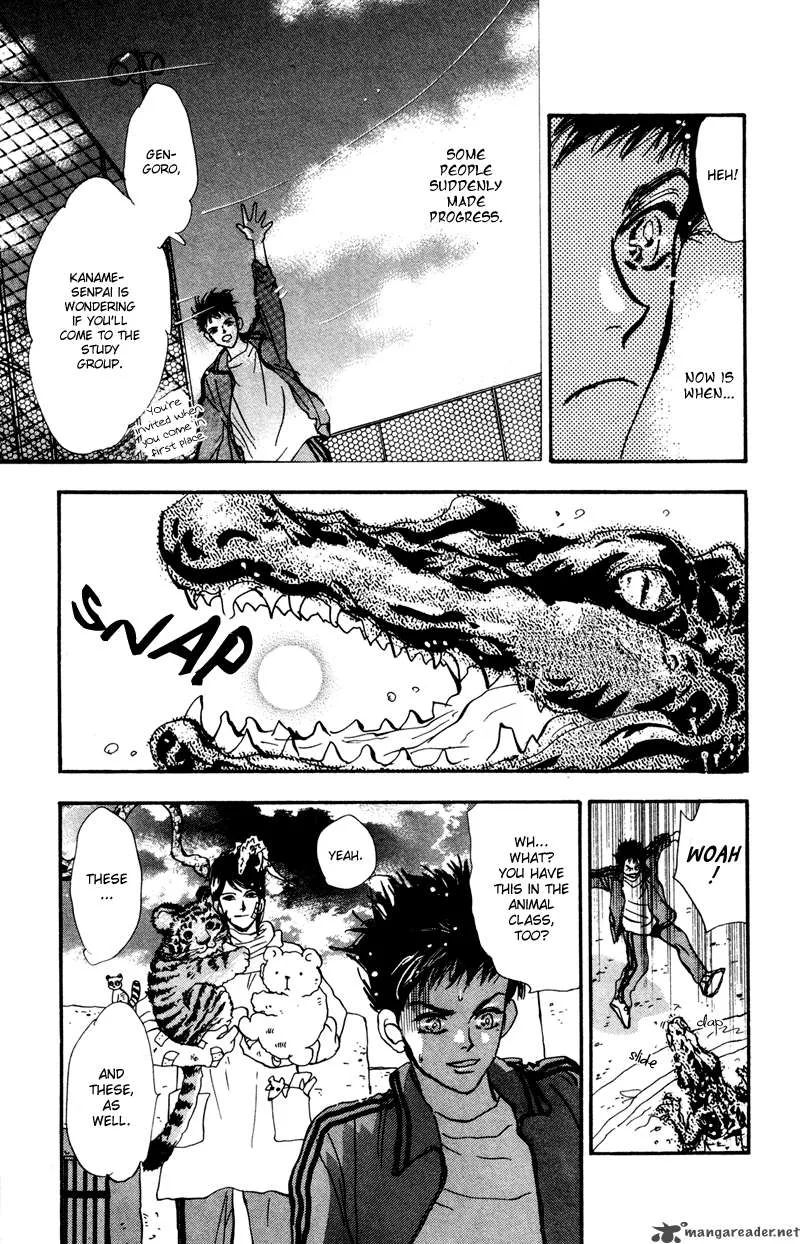 7 Seeds Chapter 37 page 14