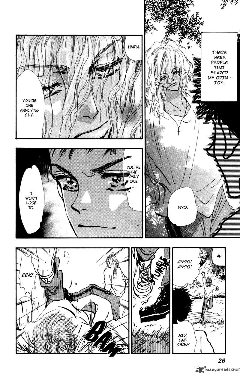 7 Seeds Chapter 37 page 7