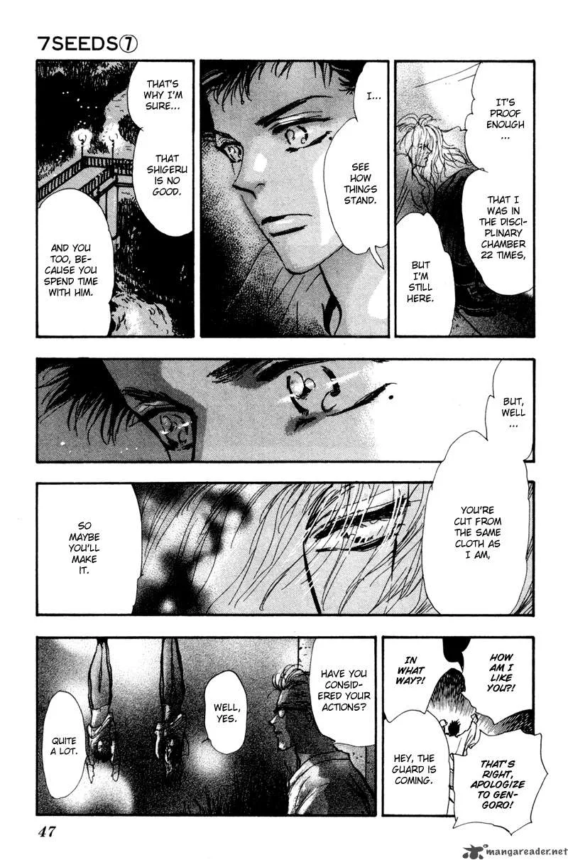 7 Seeds Chapter 37 page 27