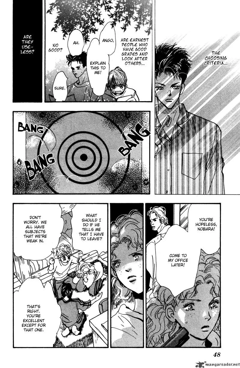 7 Seeds Chapter 37 page 28