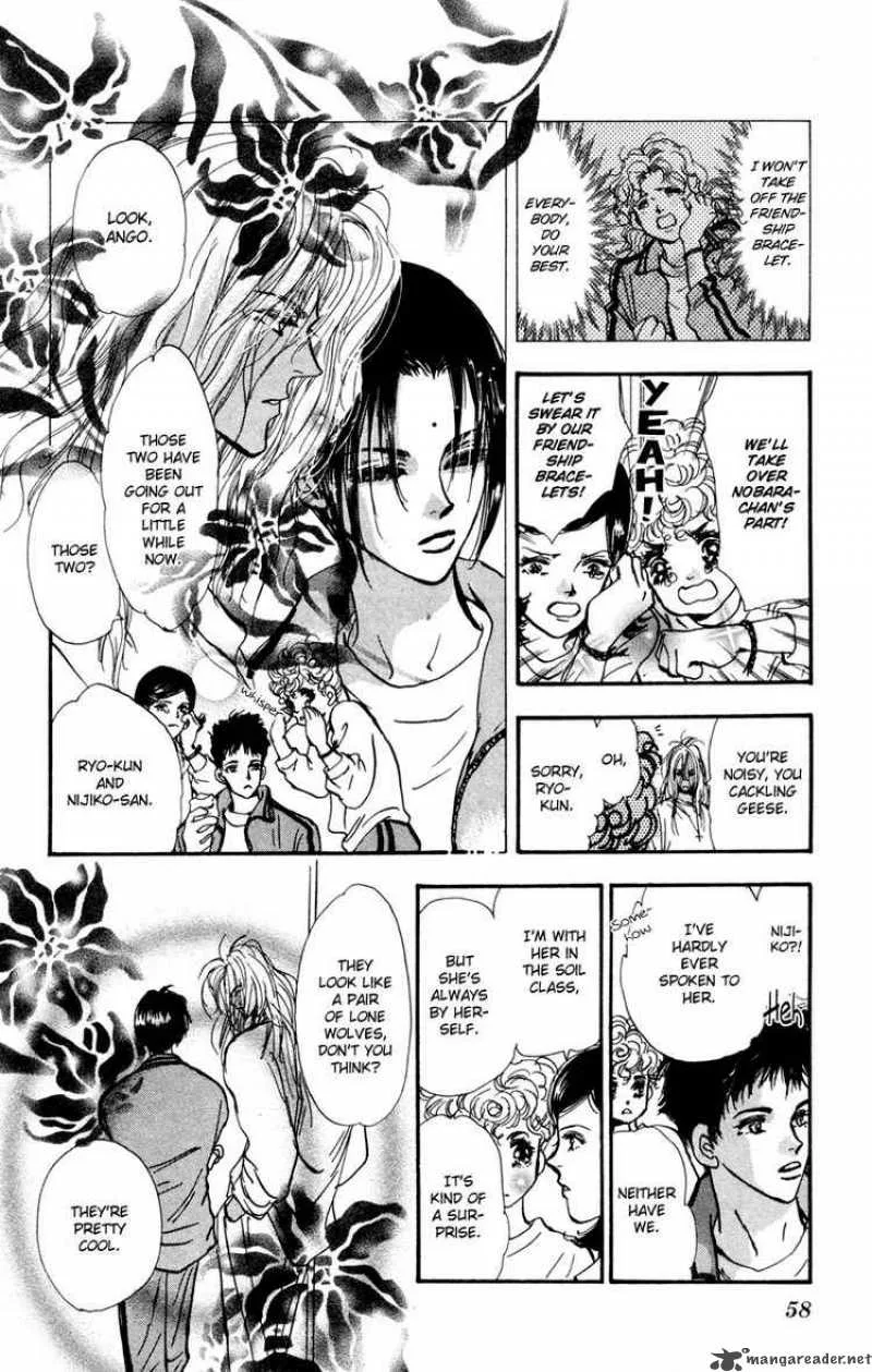 7 Seeds Chapter 38 page 7