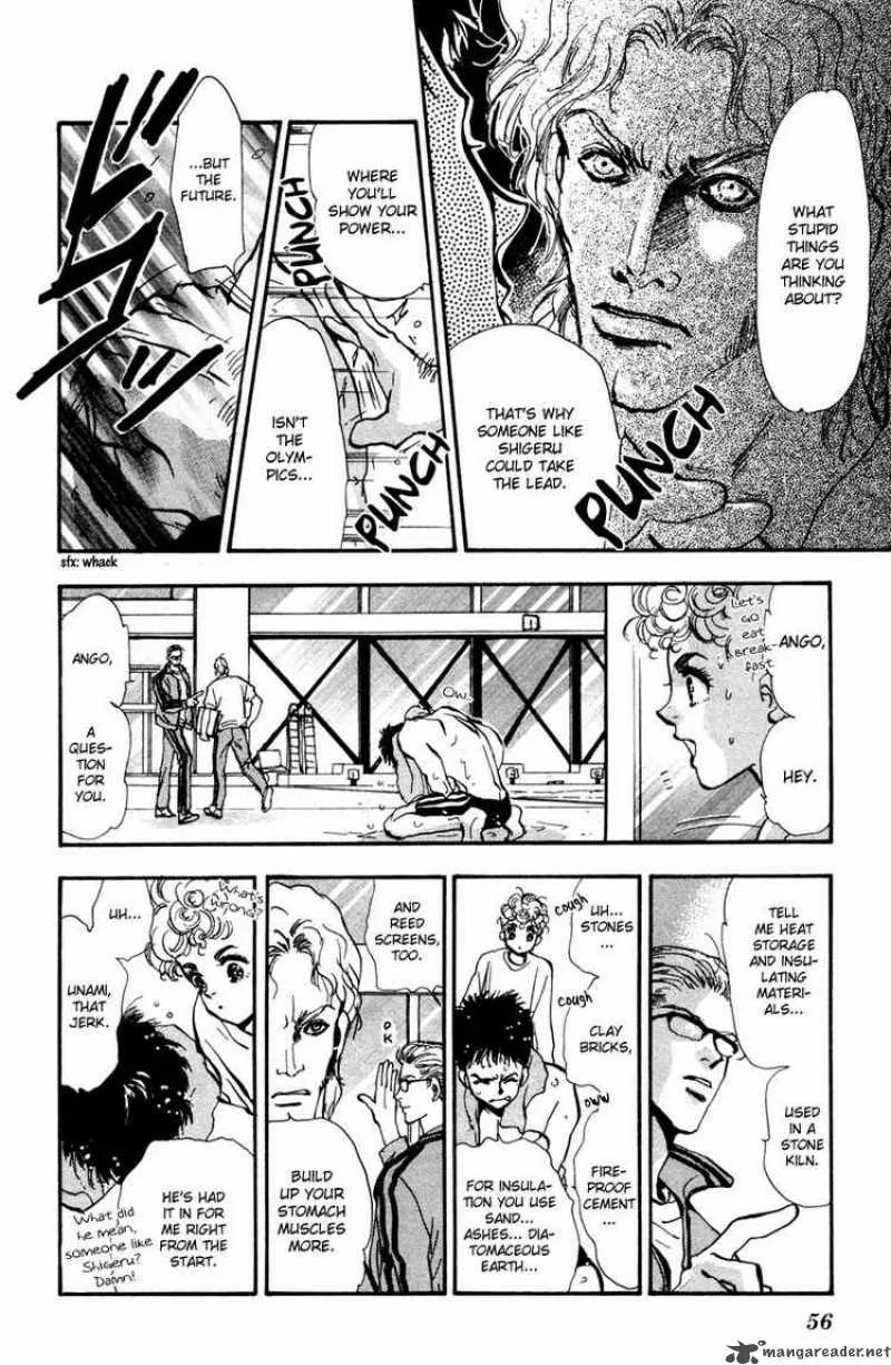 7 Seeds Chapter 38 page 5