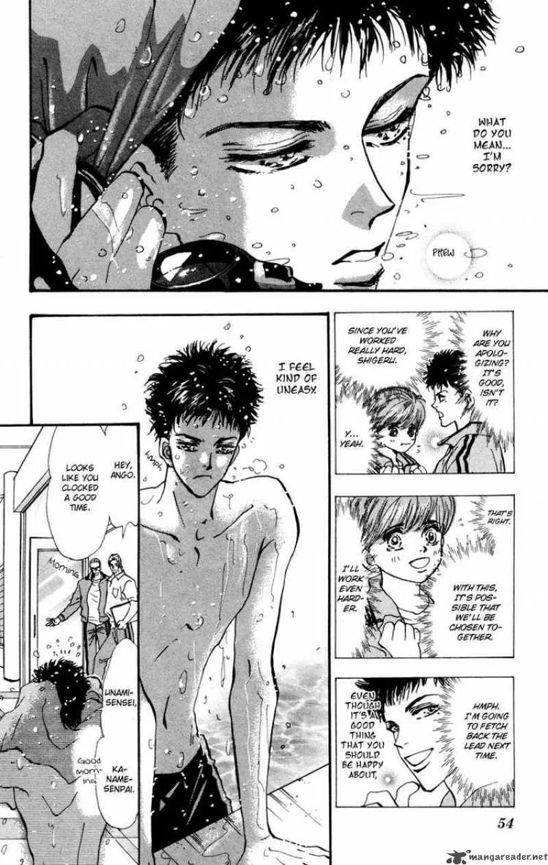 7 Seeds Chapter 38 page 3