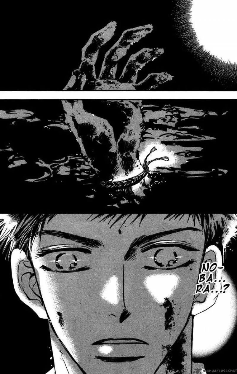 7 Seeds Chapter 38 page 32