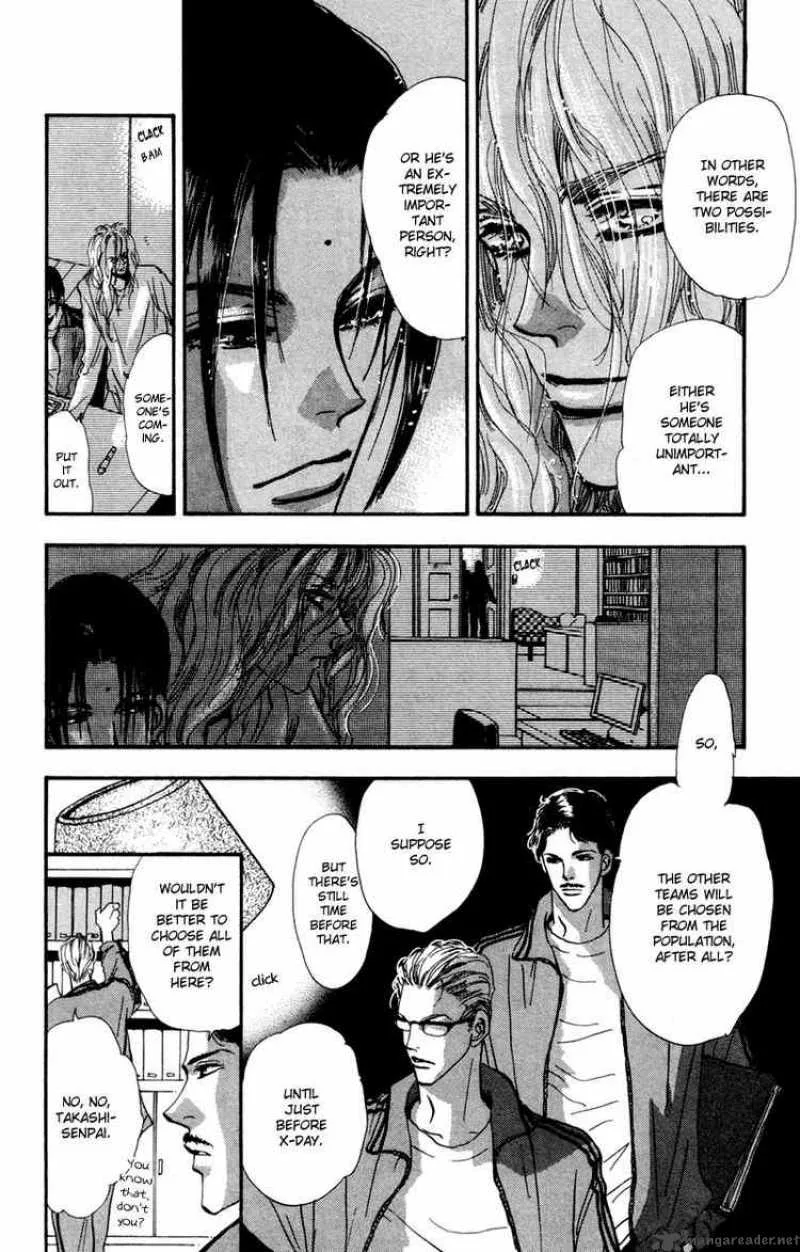 7 Seeds Chapter 39 page 11
