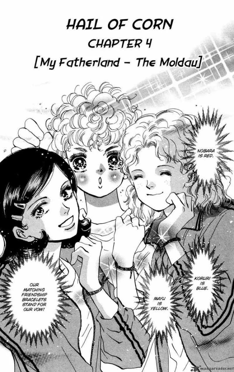 7 Seeds Chapter 39 page 2