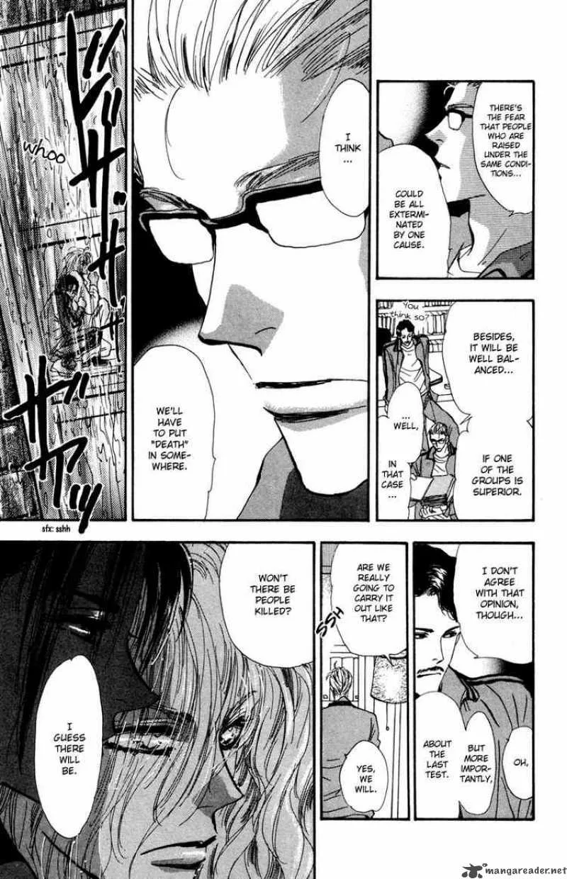 7 Seeds Chapter 39 page 12