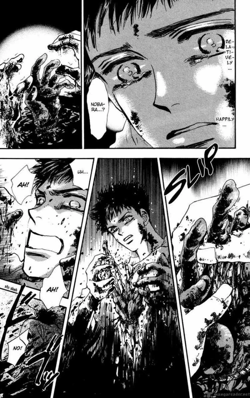 7 Seeds Chapter 39 page 6