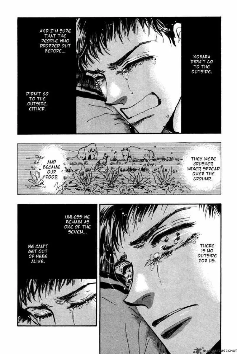 7 Seeds Chapter 39 page 23