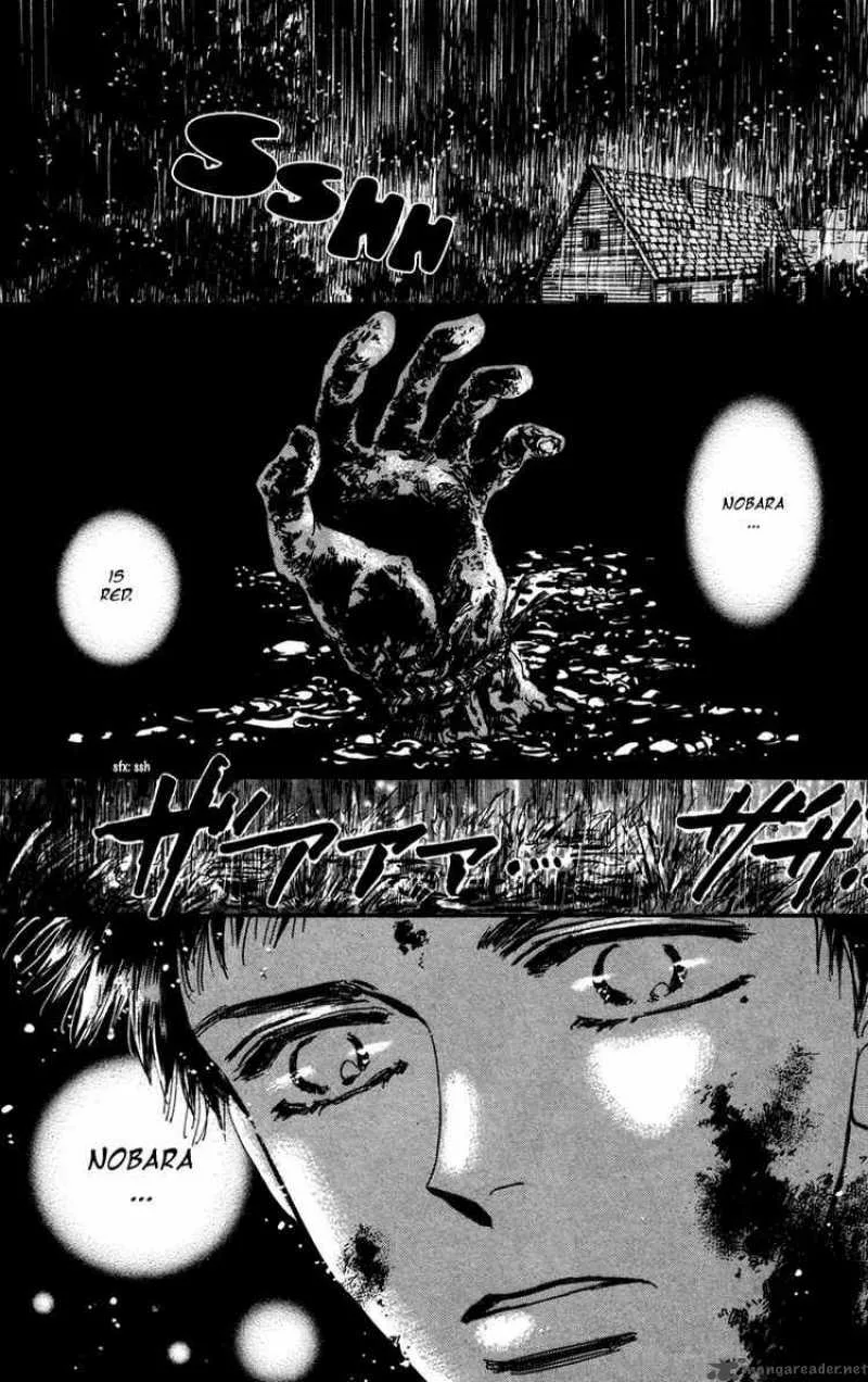 7 Seeds Chapter 39 page 3