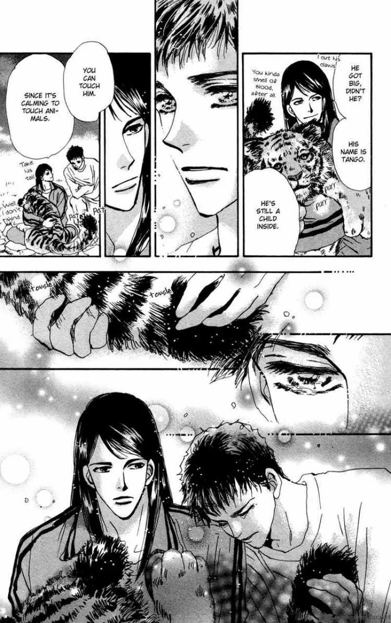 7 Seeds Chapter 39 page 22