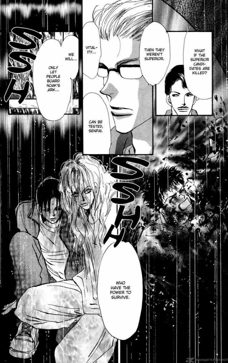 7 Seeds Chapter 39 page 13