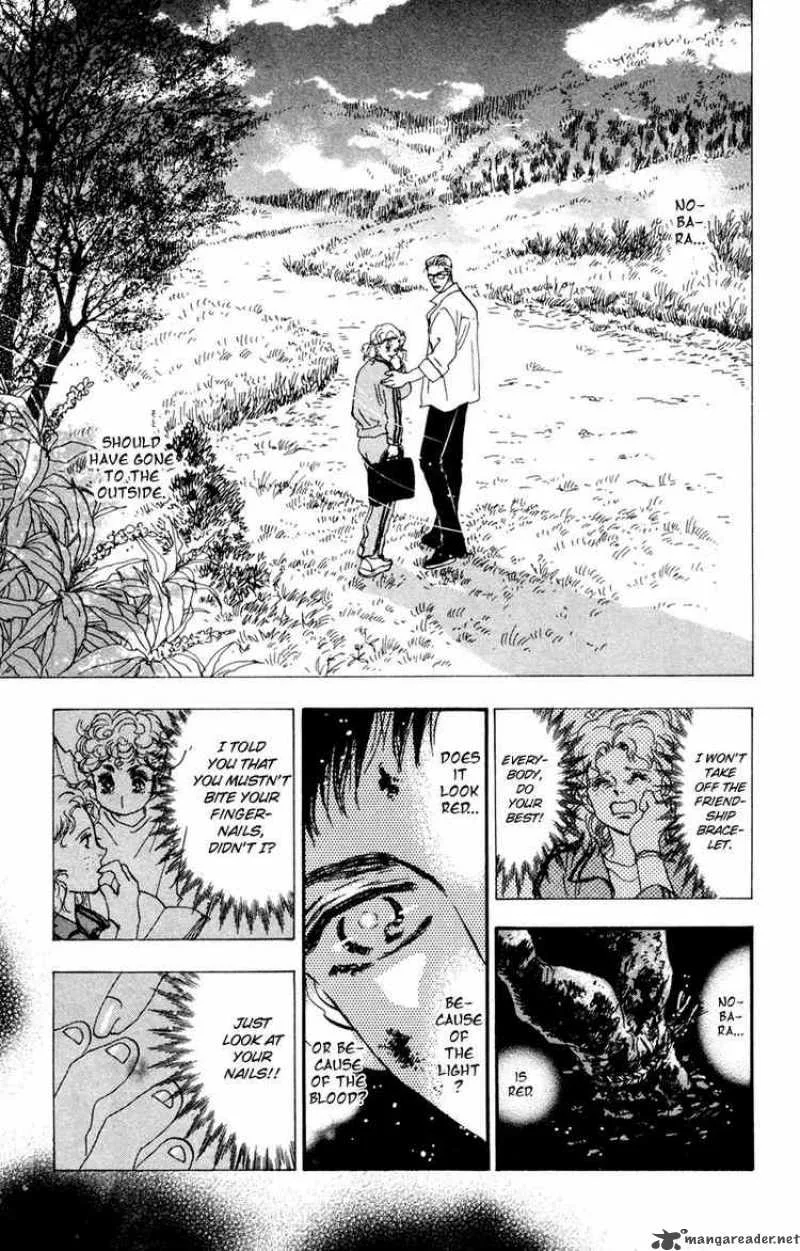 7 Seeds Chapter 39 page 4