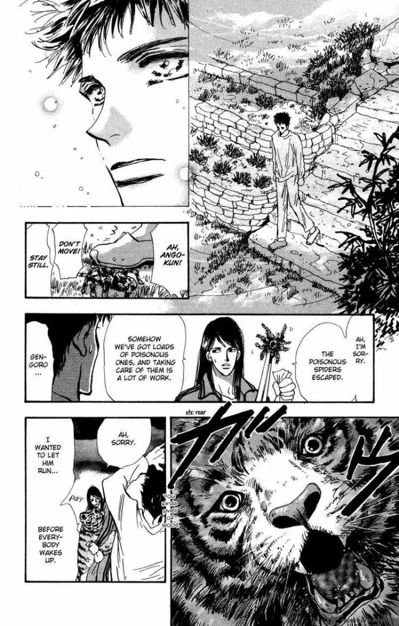 7 Seeds Chapter 39 page 21