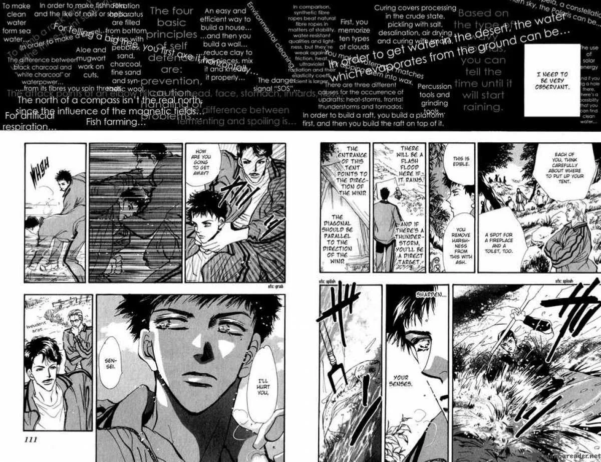 7 Seeds Chapter 39 page 27