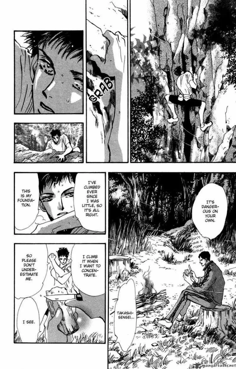 7 Seeds Chapter 39 page 31