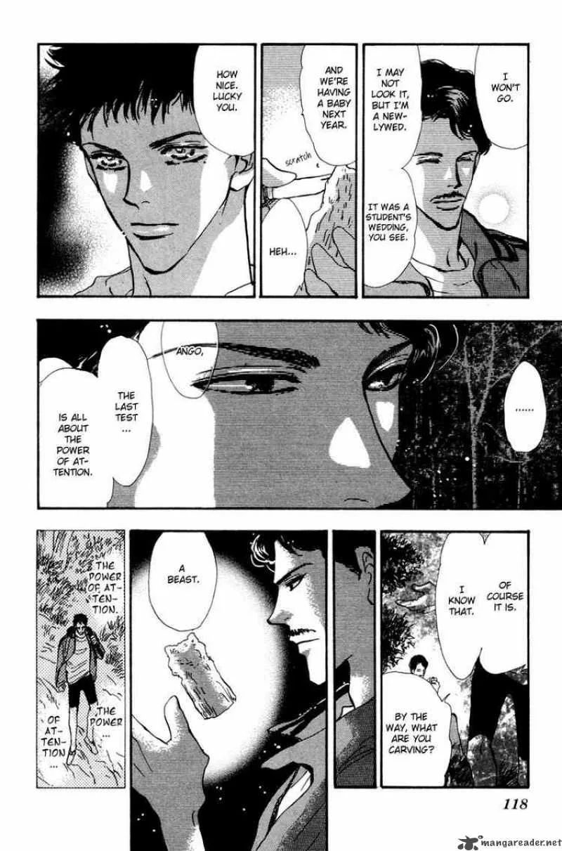7 Seeds Chapter 39 page 33