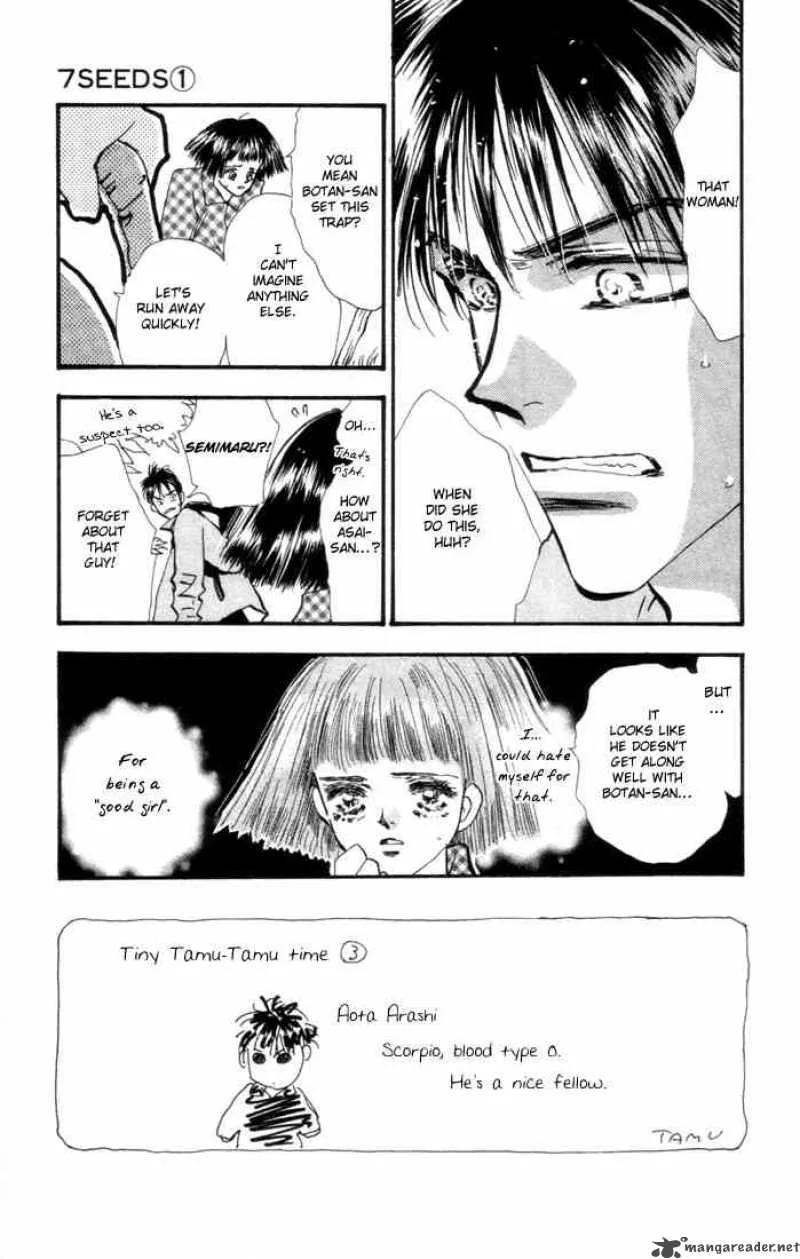 7 Seeds Chapter 4 page 3
