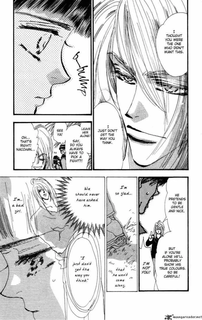 7 Seeds Chapter 4 page 5