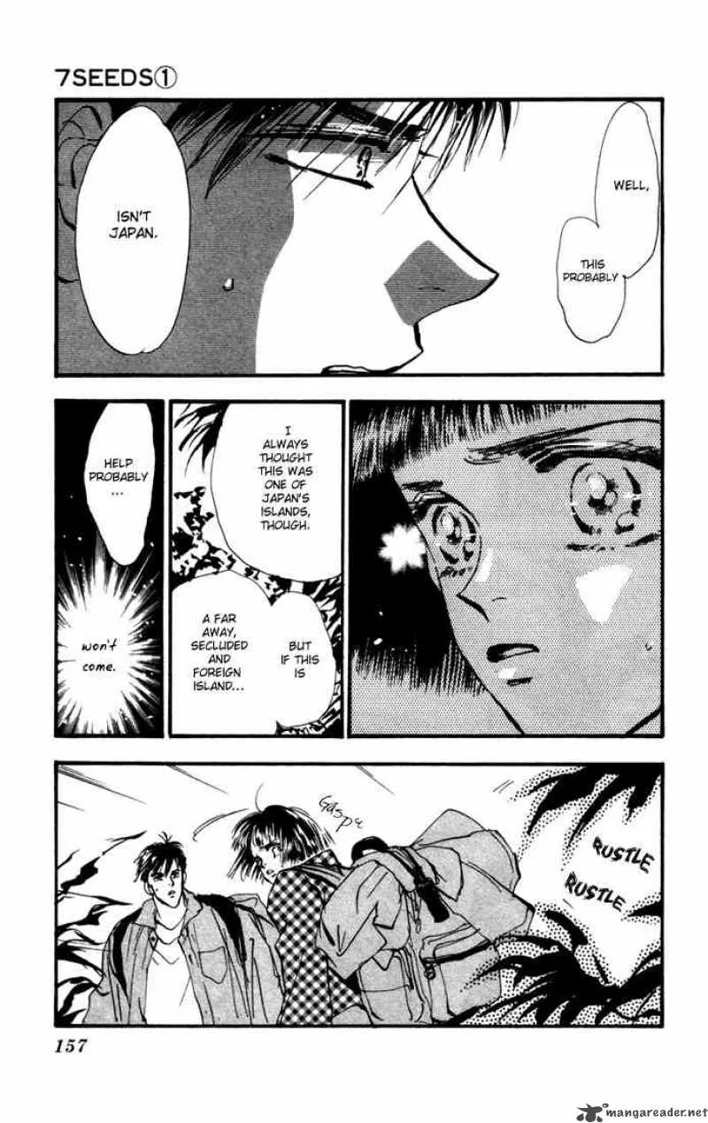 7 Seeds Chapter 4 page 17
