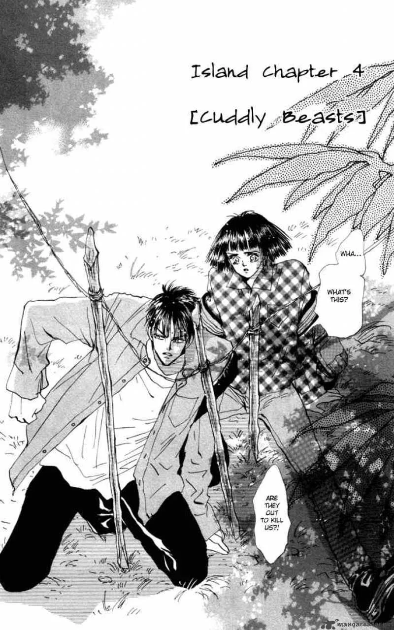 7 Seeds Chapter 4 page 2