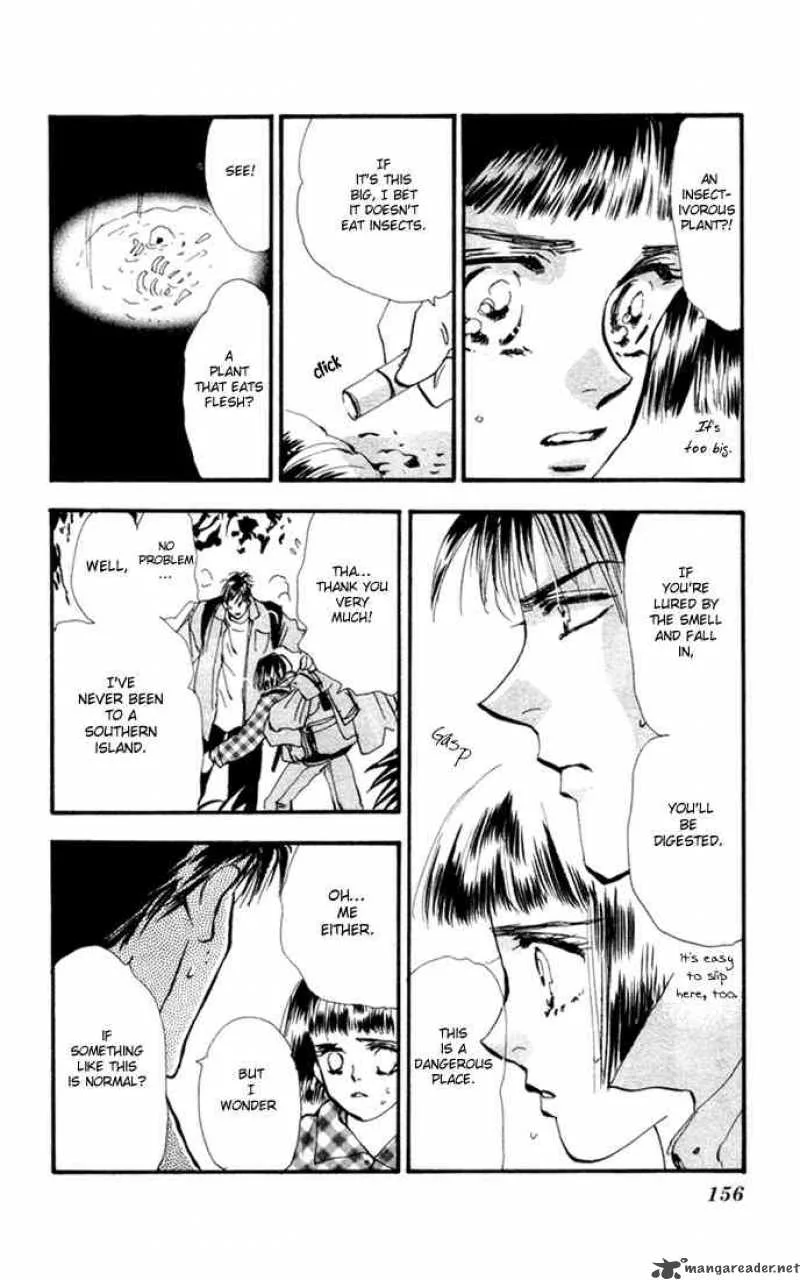 7 Seeds Chapter 4 page 16