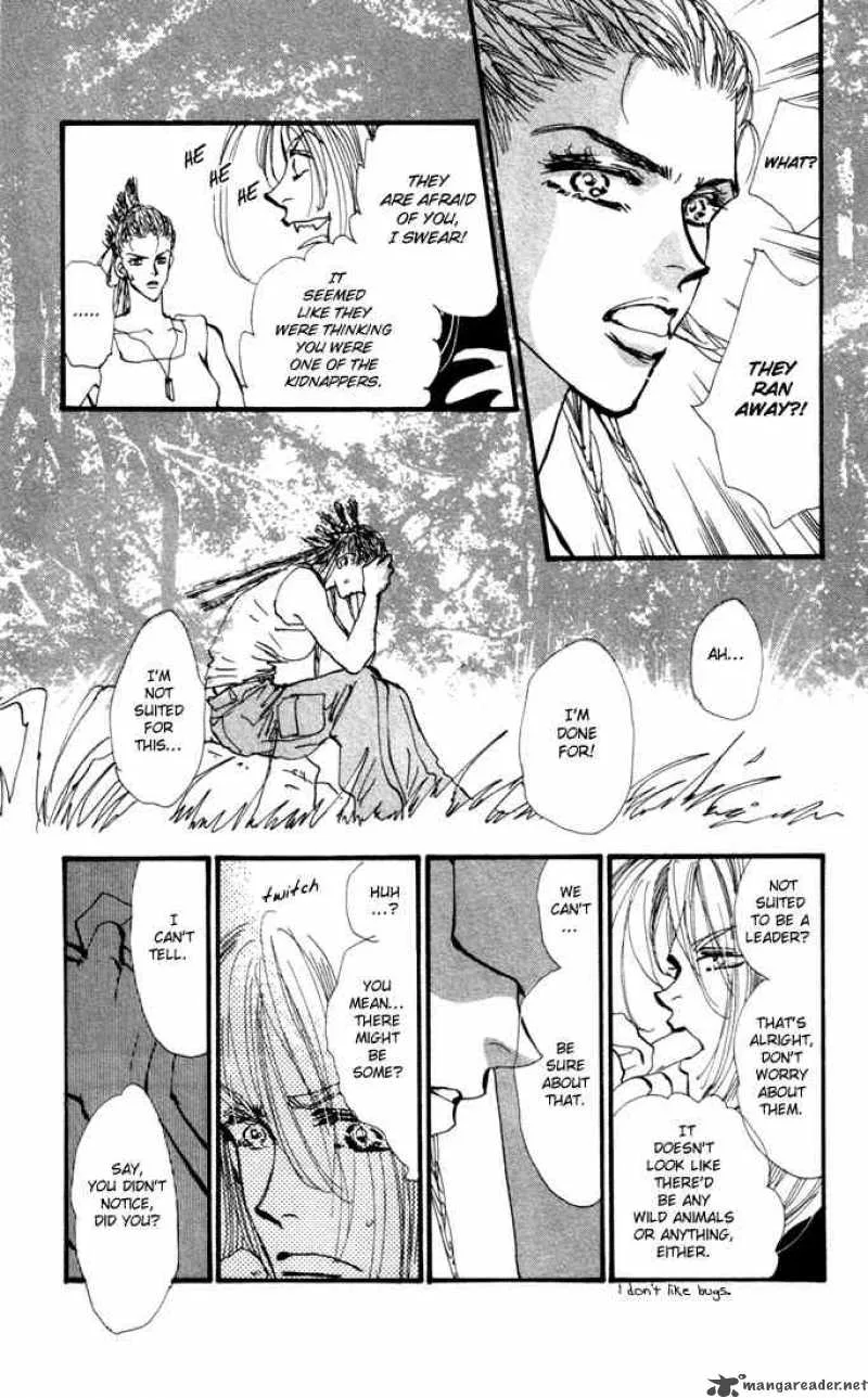 7 Seeds Chapter 4 page 7