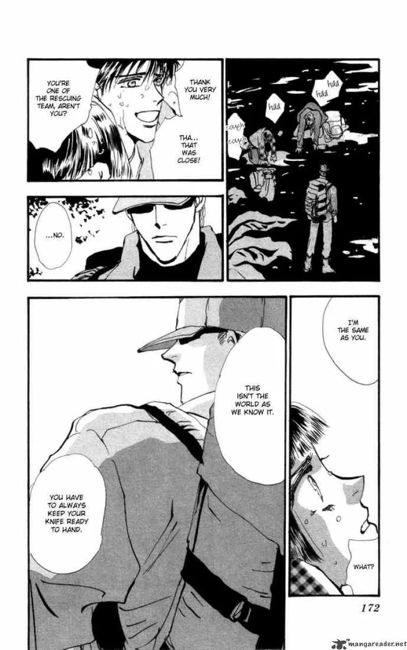 7 Seeds Chapter 4 page 32