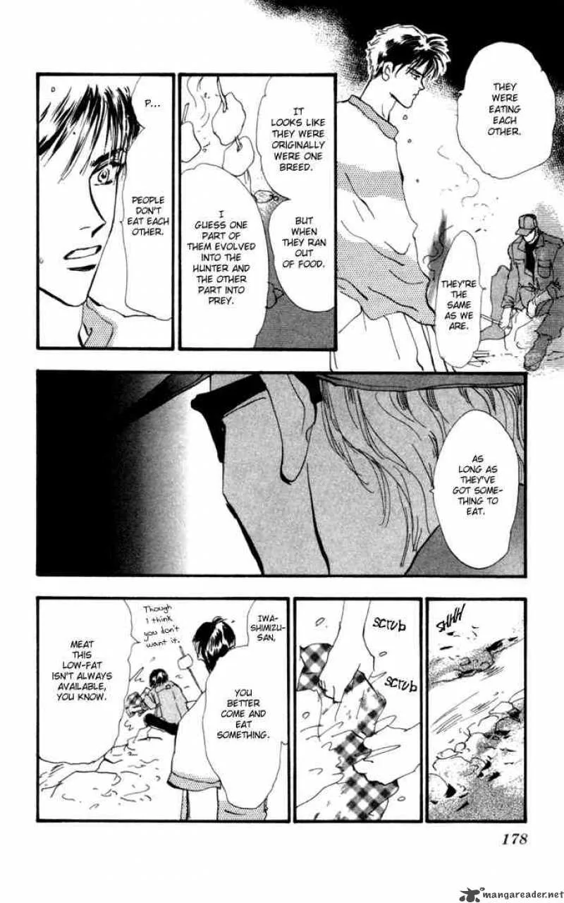 7 Seeds Chapter 4 page 38
