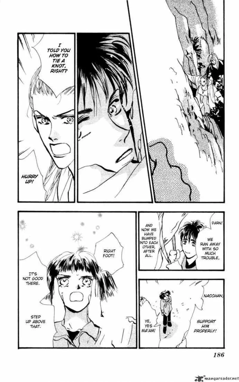 7 Seeds Chapter 4 page 46
