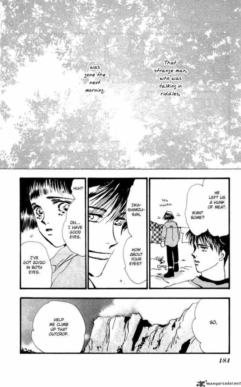 7 Seeds Chapter 4 page 44